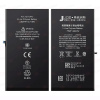 Аккумулятор для iPhone 12/12Pro JCID, 3320 мАч, усиленный